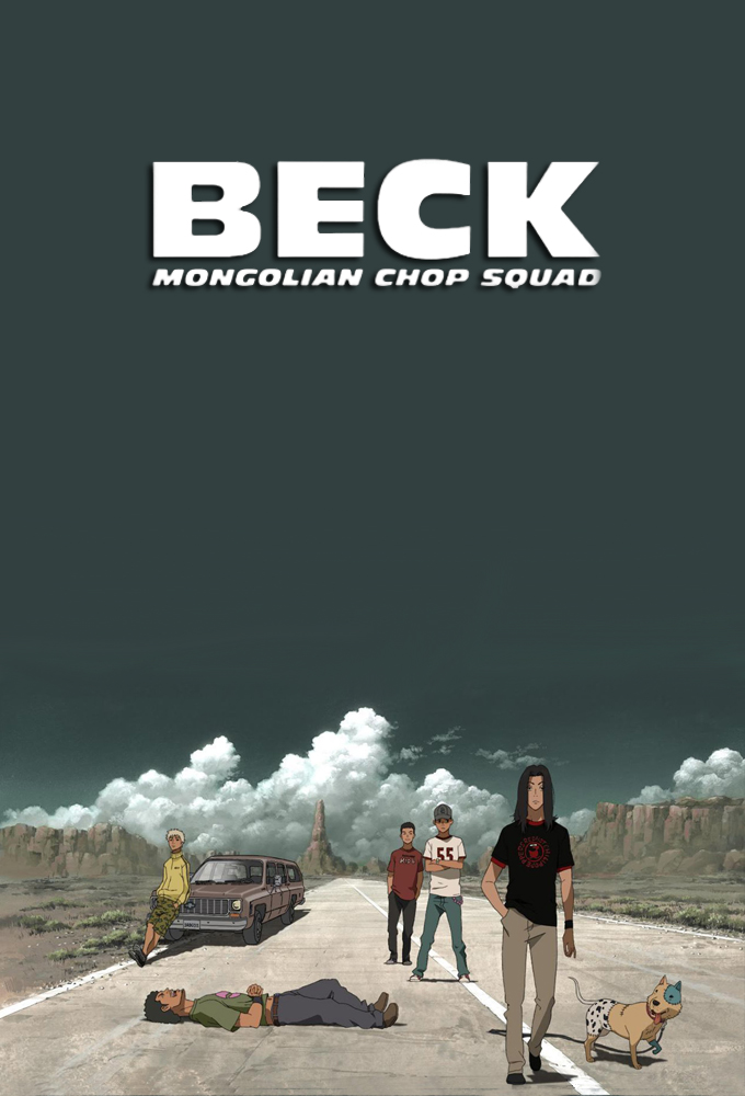 BECK : Mongolian Chop Squad