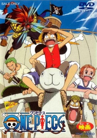One Piece : Le Film